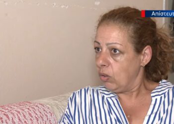 Οργή: Η εφορία παίρνει το επίδομα 9χρονου για ακουστικά βαρηκοΐας λόγω χρεών των γονιών -«Αισθάνομαι εντελώς μόνη» φωνάζει η μητέρα (video)