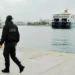 Alldaynews.gr
