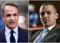 «Αυτή τη φορά ο Μητσοτάκης… »: Ο Ηλίας Κασιδιάρης επιστρέφει τον Σεπτέμβριο με νέο κόμμα για να ρίξει την κυβέρνηση!