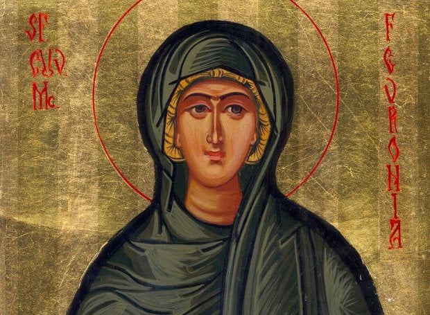 agia fevronia