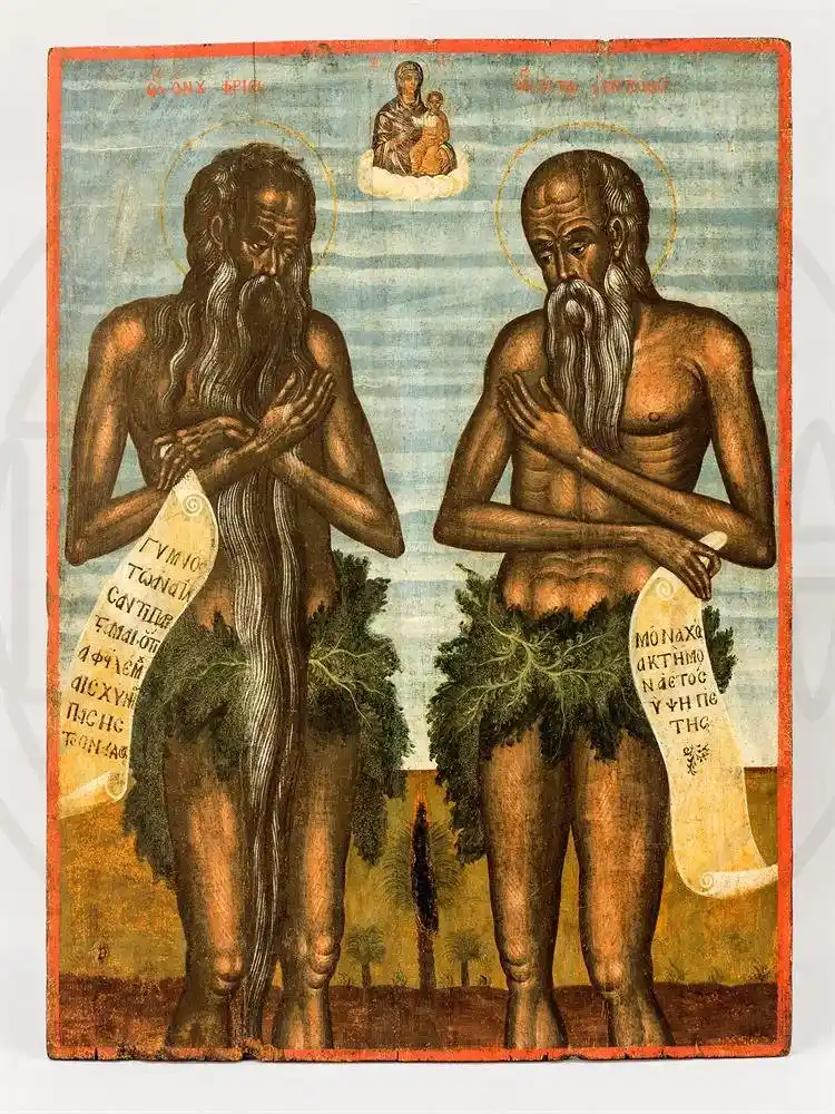 agios onoufrios