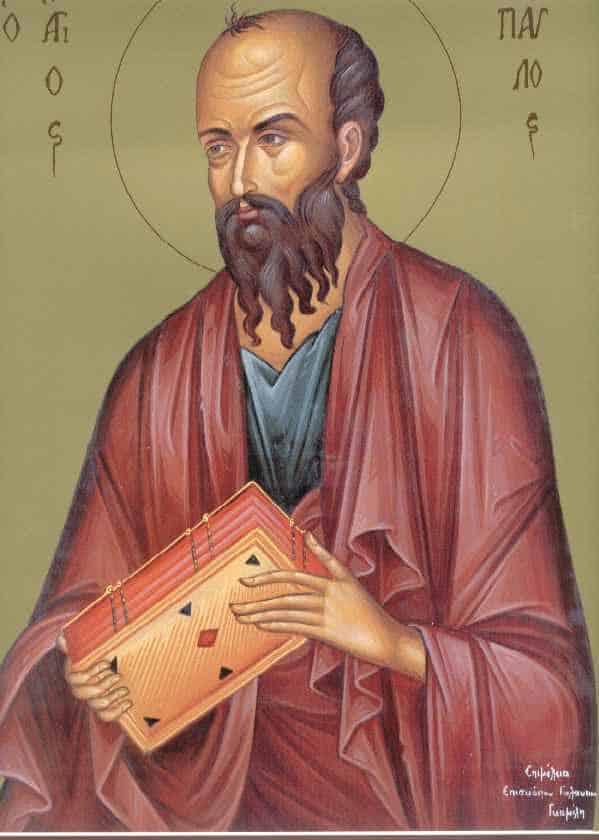 agiospaulos04