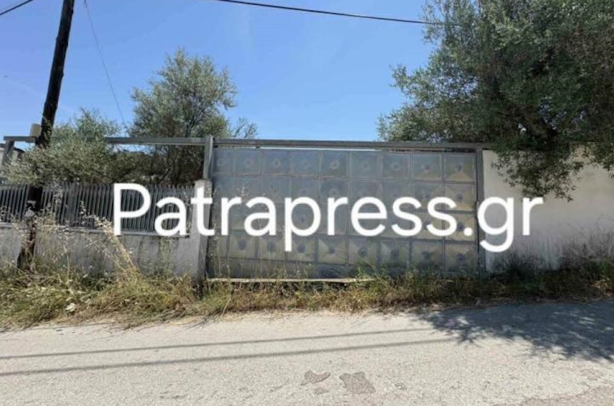 aigio dalamangas