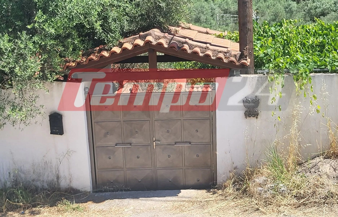 aigio dalamangas