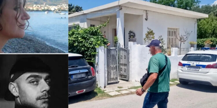 Alldaynews.gr Αίγιο – Διπλό έγκλημα: Ο γιος ήταν ο στόχος του δολοφόνου – Τον σκότωσε με αεροβόλο στο κεφάλι και μαχαίρι – Η μάνα νεκρή επειδή προσπάθησε να τον σώσει