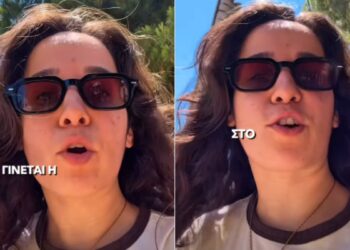 Κοπέλα καταγγέλλει ότι την απέλυσαν γιατί «δεν πήγαινε με τους ρυθμούς του μαγαζιού» ενώ έπαιρνε 5 ευρώ την ώρα και κάλυπτε 3 θέσεις ταυτόχρονα