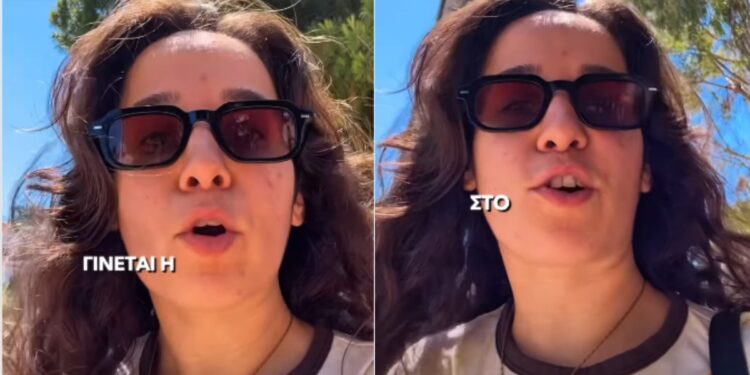 Κοπέλα καταγγέλλει ότι την απέλυσαν γιατί «δεν πήγαινε με τους ρυθμούς του μαγαζιού» ενώ έπαιρνε 5 ευρώ την ώρα και κάλυπτε 3 θέσεις ταυτόχρονα