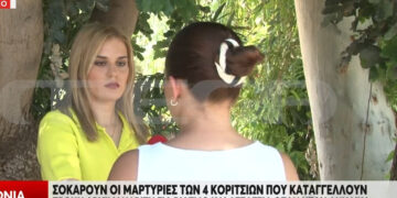 Σοκάρουν οι καταγγελίες κατά πρώην αρχιμανδρίτη: «Μας έλεγαν ότι είναι στη θέση του Θεού» – Οι μαρτυρίες για βιασμούς από 4 κορίτσια (video)