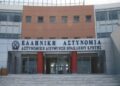 Τραγωδία: Νεκρή στο Αστυνομικό Μέγαρο βρέθηκε η 34χρονη που πέταξε το νεογέννητο βρέφος της στα σκουπίδια