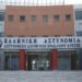 Τραγωδία: Νεκρή στο Αστυνομικό Μέγαρο βρέθηκε η 34χρονη που πέταξε το νεογέννητο βρέφος της στα σκουπίδια