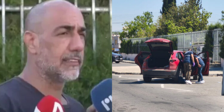 Αστυνομικός πυροβόλησε τη σύζυγό του μέσα σε όχημα και αυτοκτόνησε – «Του φώναξα να την αφήσει και μου απάντησε “φύγε από εδώ, είναι η γυναίκα μου”»