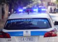 Τρόμος στην Ηγουμενίτσα: Άνδρας που είχε επιτεθεί σε ανήλικη πριν 2 ημέρες, αφέθηκε ελεύθερος και έκανε νέα επίθεση
