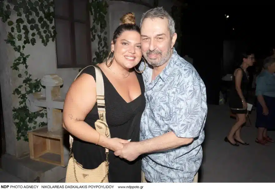 danai mparka christos chatzipanagiotis