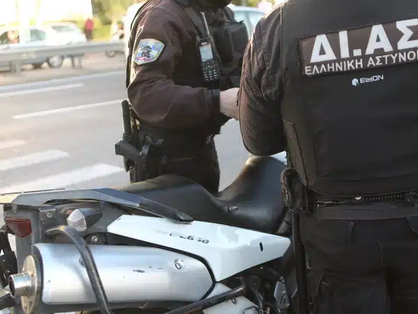 dias astinomia.png