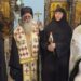 Ελευθερία Κυριακού: Από Εισαγγελέας Πρωτοδικών, μοναχή στην Μονή Παναγίας Λαμπηδόνος Πηλίου