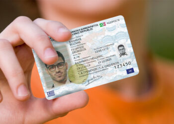 Τι ισχύει μετά τις 3 Αυγούστου για όσους δεν βγάλουν νέες ταυτότητες