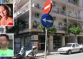 Μαθεύτηκε όλη η αλήθεια για τον 41χρονο που σκότωσε στο ξύλο την 39χρονη γυναίκα του του μπροστά στα παιδιά τους ανήμερα Αγίου Πνεύματος – Για αυτό το έκανε
