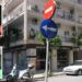 Μαθεύτηκε όλη η αλήθεια για τον 41χρονο που σκότωσε στο ξύλο την 39χρονη γυναίκα του του μπροστά στα παιδιά τους ανήμερα Αγίου Πνεύματος – Για αυτό το έκανε
