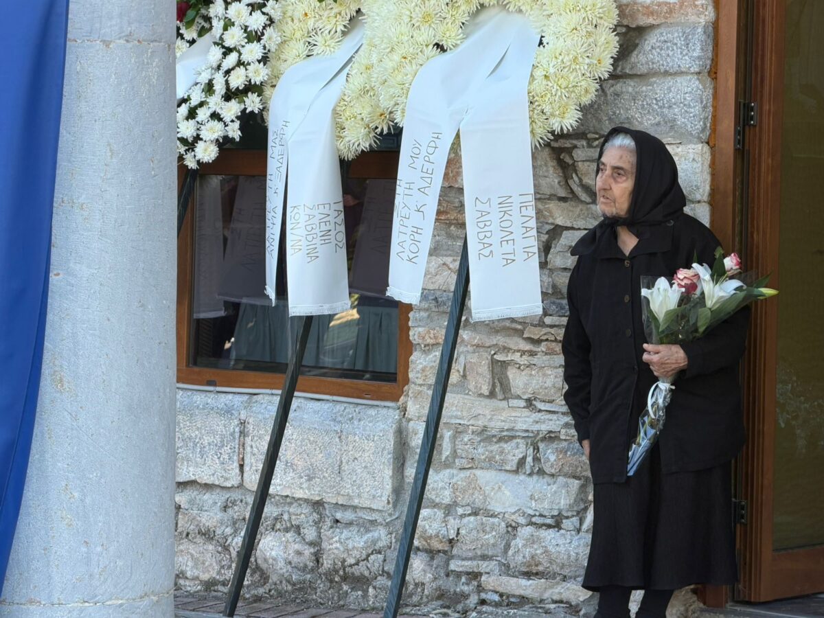 Κηδεία της 45χρονης στη Δράμα