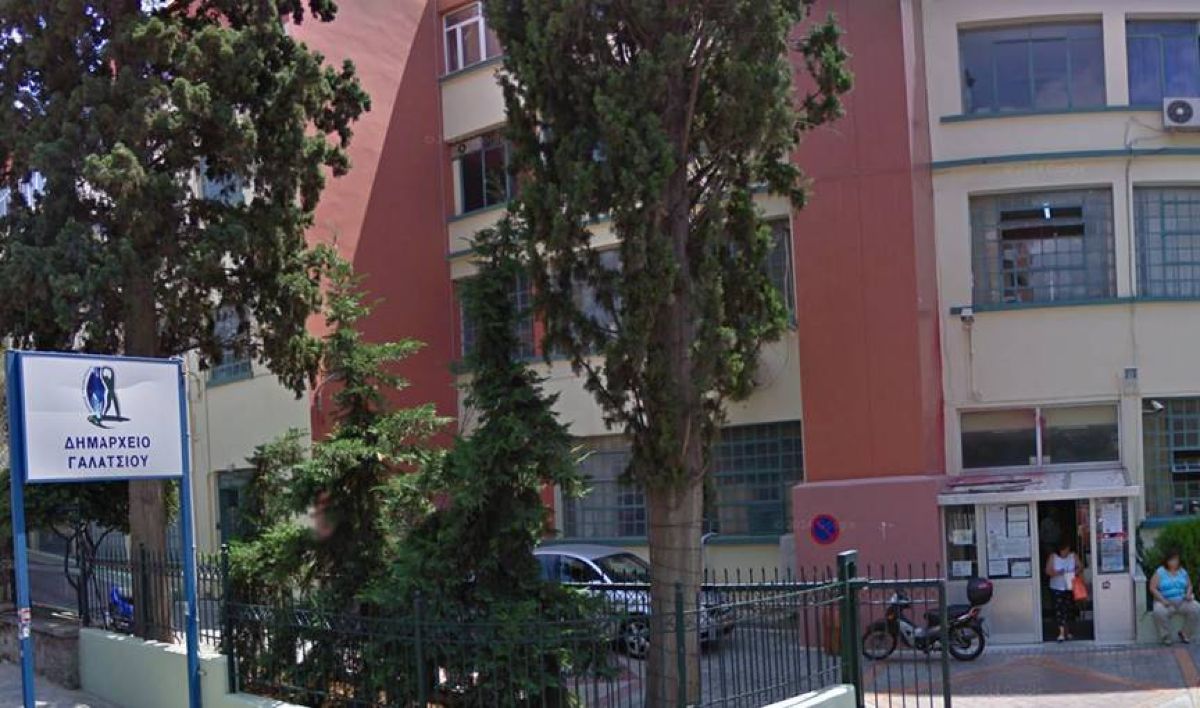Ο δήμαρχος καθαίρεσε τη γενική γραμματέα μετά τις αποκαλύψεις της ΕΛ.ΑΣ.