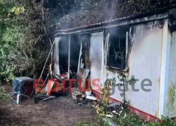 Κόνιτσα: 4 αδέρφια κάηκαν ζωντανά από πυρκαγιά σε κοντέινερ – Γιατί έμεναν εκεί από το 1996