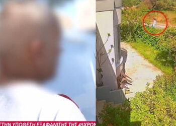 «Το μετάνιωσα, ζητάω συγγνώμη» λέει ο δολοφόνος της Σταυρούλας Λεβεντάκη – Η μοιραία διαδρομή και το βανάκι με το αίμα