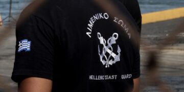 Alldaynews.gr Μόνιμες προσλήψεις στο Λιμενικό με απολυτήριο Λυκείου – Νέα εποχή στις κατατάξεις χωρίς Πανελλαδικές