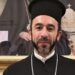 Σε αργία ο Μητροπολίτης Πτολεμαΐδος: Είχε συλληφθεί στα Πετράλωνα γιατί έδειχνε τα γεννητικά του όργανα
