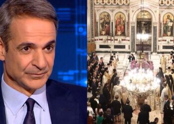 Μητσοτάκης για τις αυξήσεις στην Εκκλησία: «Δυσκολεύομαι να δεχτώ ότι ο μισθός Μητροπολίτη θα είναι μικρότερος από του Μουφτή»