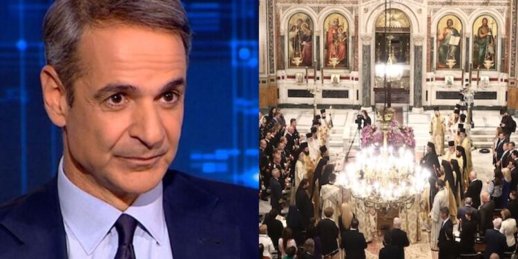 Μητσοτάκης για τις αυξήσεις στην Εκκλησία: «Δυσκολεύομαι να δεχτώ ότι ο μισθός Μητροπολίτη θα είναι μικρότερος από του Μουφτή»