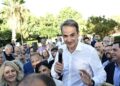 Μητσοτάκης από τη Βούλα κατά αντιπολίτευσης: Ο «τζάμπα 1» συναγωνίζεται τον «τζάμπα 2»