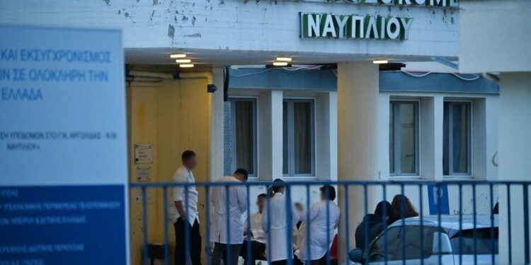 Alldaynews.gr Τραγωδία: Πέθανε 55χρονη νοσηλεύτρια εν ώρα καθήκοντος μετά από άγριο τσακωμό με Ρομά στα επείγοντα (video)
