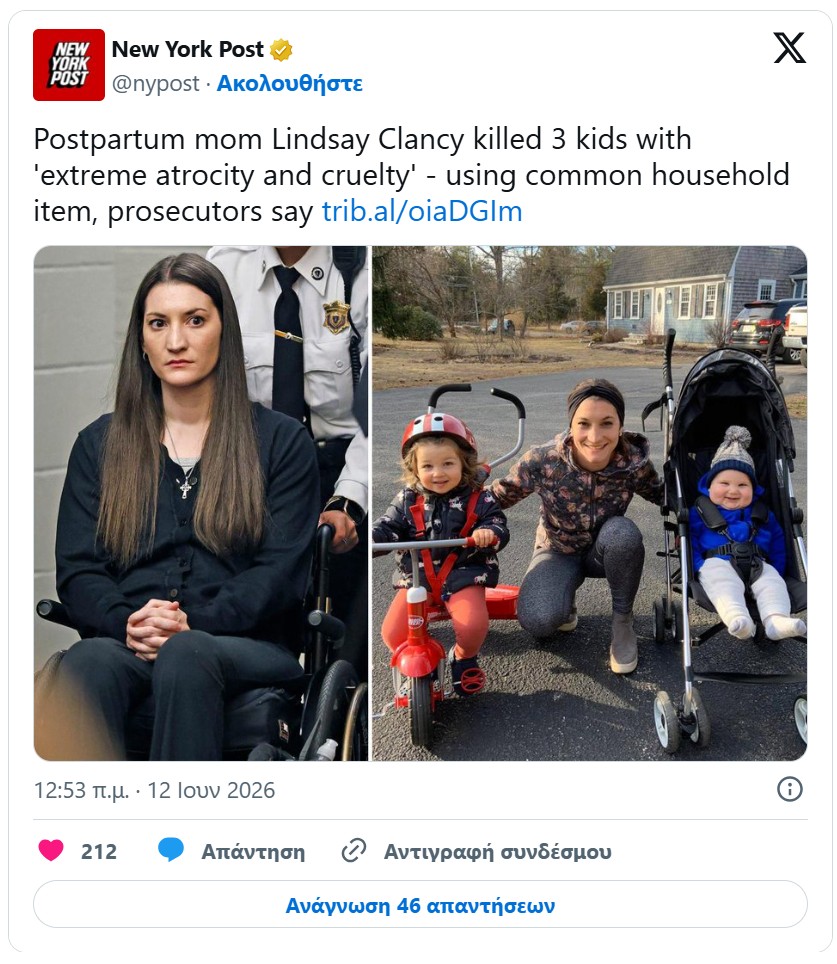 Alldaynews.gr