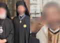 Αυτός είναι ο Μητροπολίτης του Πατριαρχείου Αλεξανδρείας που συνελήφθη για επίδειξη γεννητικών οργάνων