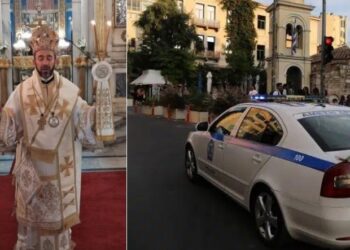 Αυτός είναι ο Μητροπολίτης του Πατριαρχείου Αλεξανδρείας που συνελήφθη για επίδειξη γεννητικών οργάνων και συνελήφθη