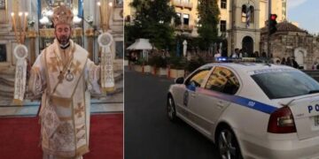 Αυτός είναι ο Μητροπολίτης του Πατριαρχείου Αλεξανδρείας που συνελήφθη για επίδειξη γεννητικών οργάνων και συνελήφθη