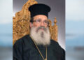 Θρήνος στην Ελληνική Εκκλησία – Πέθανε ο παπα-Στρατής – Αυτή είναι η αιτία θανάτου