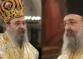 Όλοι αποθεώνουν τον Μητροπολίτης Πατρών Χρυσόστομος – Είπε για τα χρήματα της Εκκλησίας και τον λαό αυτό που κανείς δεν είπε