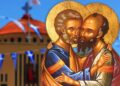 29 Ιουνίου: Μεγάλη μέρα για την Ορθοδοξία – Σήμερα γιορτάζουν δύο από τα πιο αγαπημένα ονόματα στην Ελλάδα