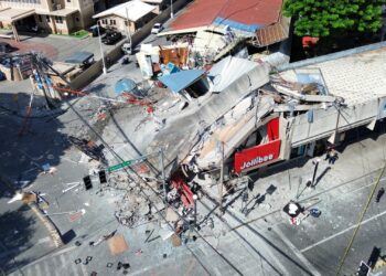 Φιλιππίνες: Τουλάχιστον 19 νεκροί από τον σεισμό των 7,8 Ρίχτερ και το τσουνάμι – Εκατοντάδες τραυματίες