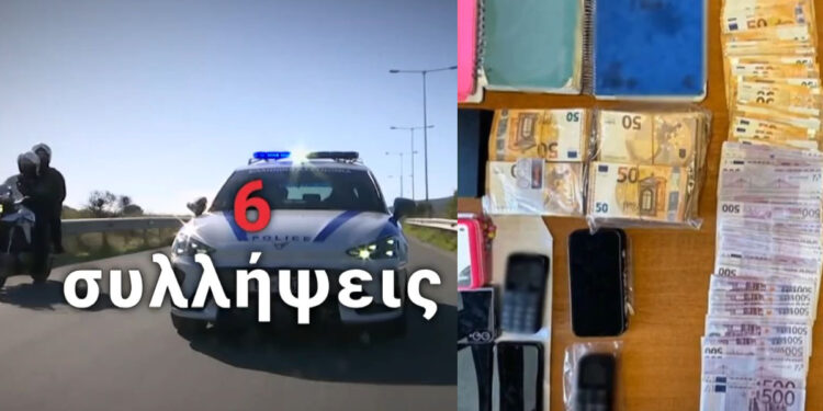 Έφοδος της ΕΛΑΣ σε Πολεοδομίες: Συλλήψεις για «εξυπηρετήσεις» και «φακελάκια» – Βρέθηκαν πάνω από 330.000 ευρώ (video)