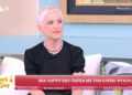 Alldaynews.gr Ελένη Ψυχούλη: «Τελείωσε για μένα το κεφάλαιο του έρωτα και του σεξ, δεν με αφορά καθόλου» (video)