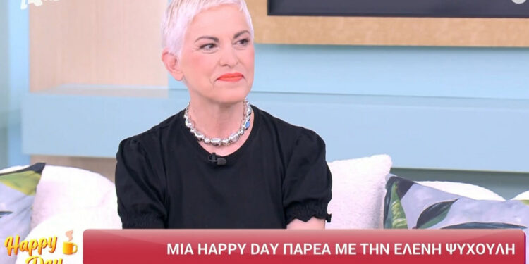 Ελένη Ψυχούλη: «Τελείωσε για μένα το κεφάλαιο του έρωτα και του σεξ, δεν με αφορά καθόλου» (video)