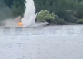 Πτώση πυροσβεστικού ελικοπτέρου στο Μέτσοβο την ώρα που συμμετείχε σε επιχείρηση κατάσβεσης πυρκαγιάς