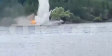 Πτώση πυροσβεστικού ελικοπτέρου στο Μέτσοβο την ώρα που συμμετείχε σε επιχείρηση κατάσβεσης πυρκαγιάς