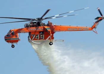 Πτώση πυροσβεστικού ελικοπτέρου στο Μέτσοβο την ώρα που συμμετείχε σε επιχείρηση κατάσβεσης πυρκαγιάς