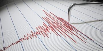 ΣΕΙΣΜΟΣ ΤΩΡΑ – ΑΙΣΘΗΤΟΣ ΣΤΗΝ ΑΤΤΙΚΗ