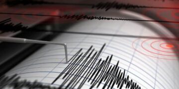 ΕΚΤΑΚΤΟ ΤΩΡΑ – ΠΟΛΥ ΔΥΝΑΤΟΣ ΣΕΙΣΜΟΣ ΣΤΗ ΧΩΡΑ ΜΑΣ