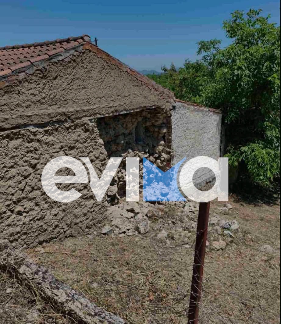 seismos evoia