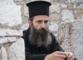 Alldaynews.gr Οι 2 νέες σειρές θρησκευτικού περιεχομένου με πρωταγωνιστές-έκπληξη που θα απολαύσουμε τη νέα σεζόν
